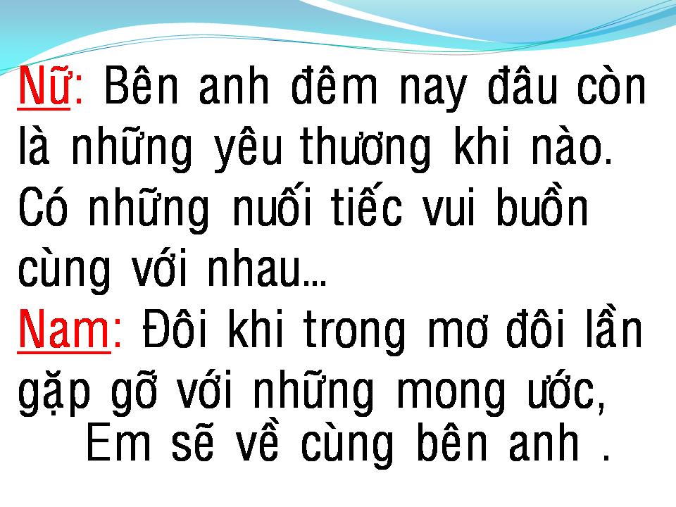 Lời bài hát NẾU PHÔI PHA NGÀY MAI