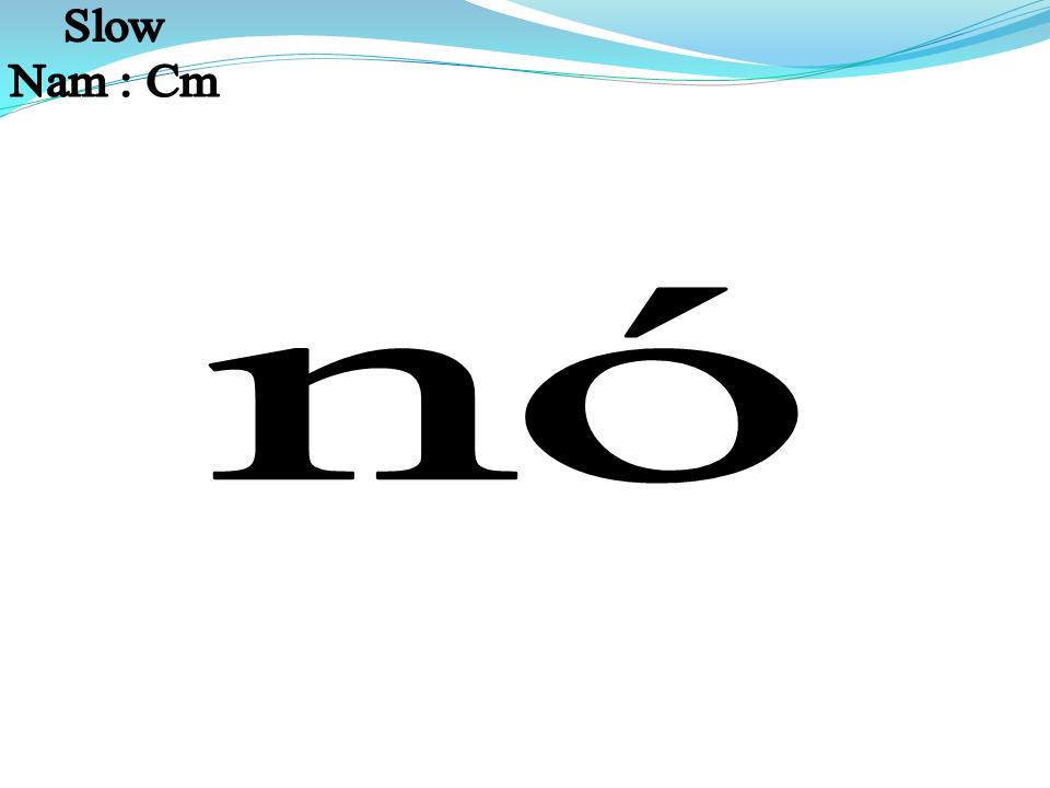 Lời bài hát NÓ