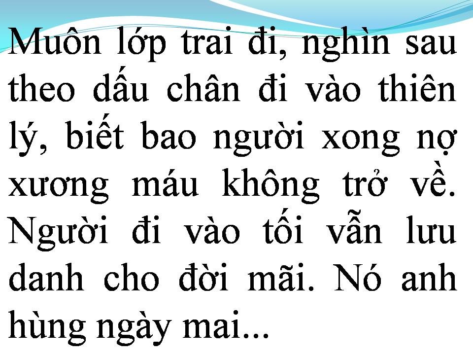 Lời bài hát NÓ VÀ TÔI