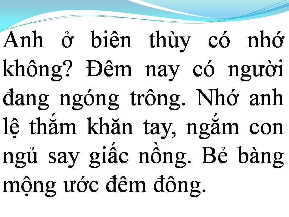 Lời bài hát NỔI BUỒN ĐÊM ĐÔNG
