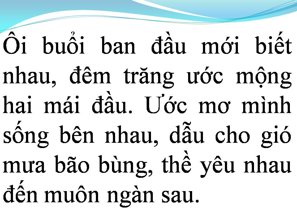 Lời bài hát NỔI BUỒN ĐÊM ĐÔNG