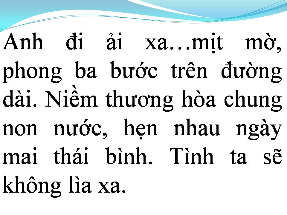 Lời bài hát NỔI BUỒN ĐÊM ĐÔNG