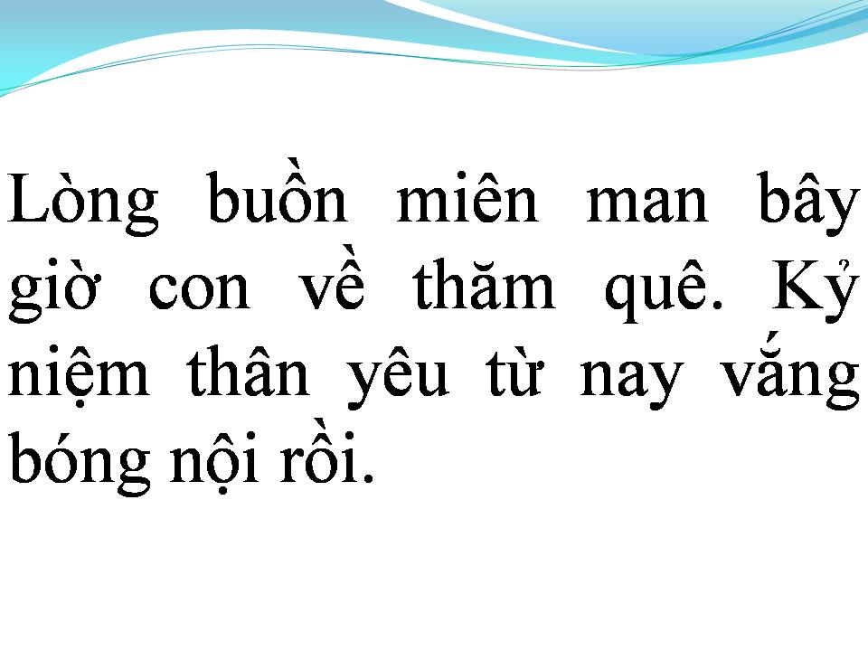 Lời bài hát NỘI TÔI