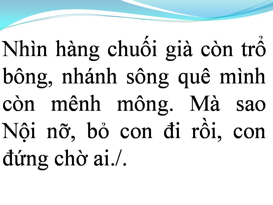 Lời bài hát NỘI TÔI