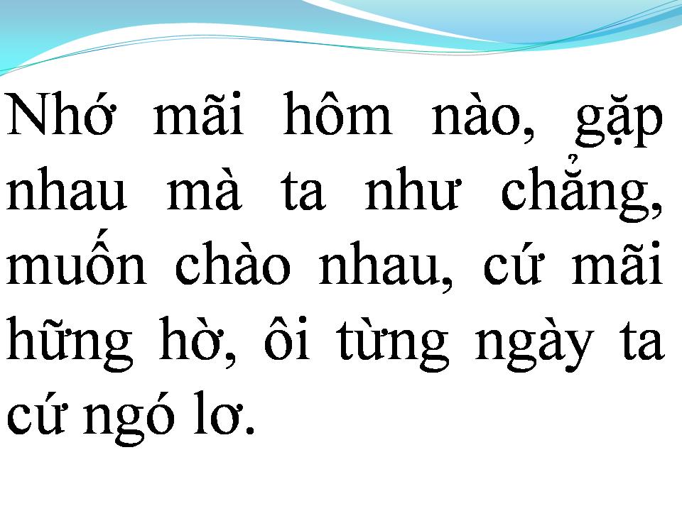 Lời bài hát NỤ HÔN BẤT NGỜ