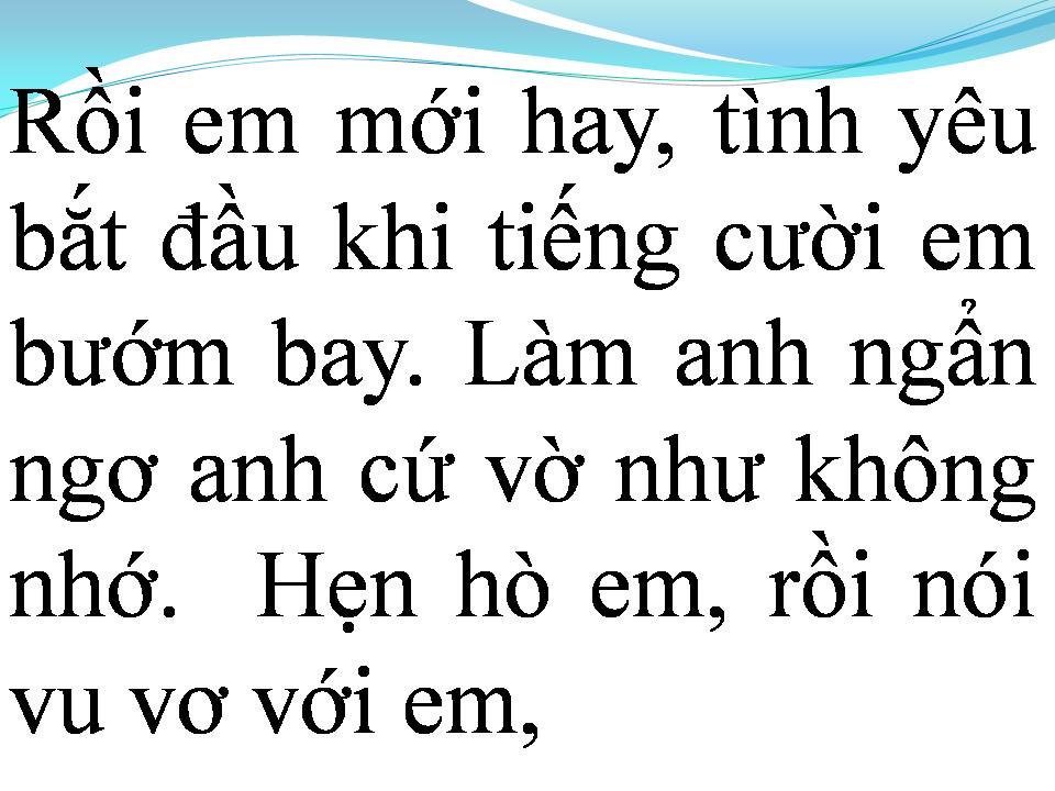 Lời bài hát NỤ HÔN BẤT NGỜ
