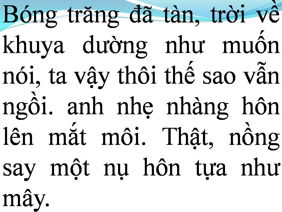 Lời bài hát NỤ HÔN BẤT NGỜ