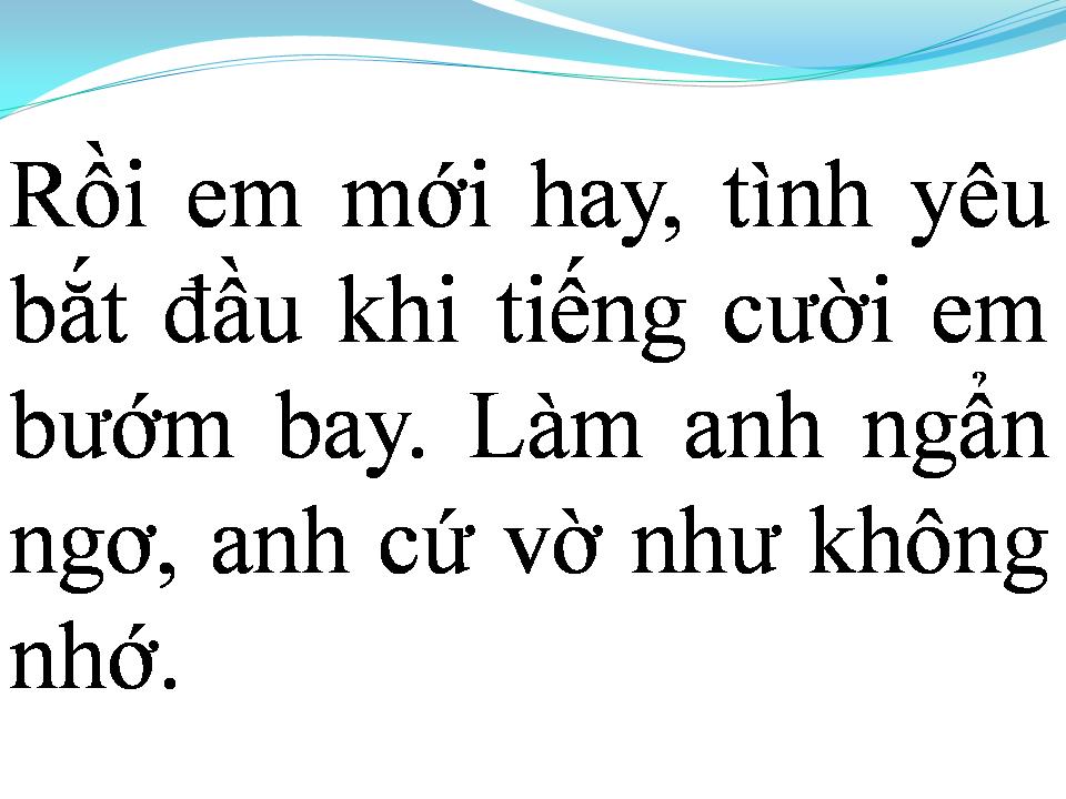 Lời bài hát NỤ HÔN BẤT NGỜ