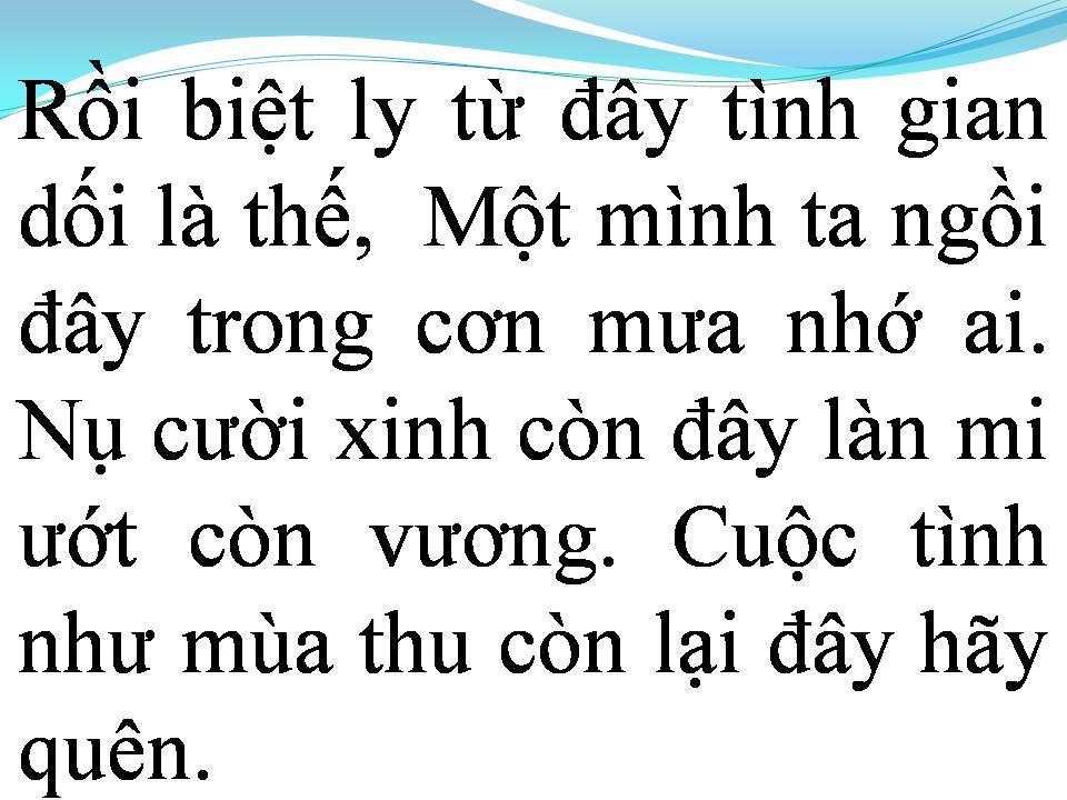 Lời bài hát NỤ HÔN BIỆT LY