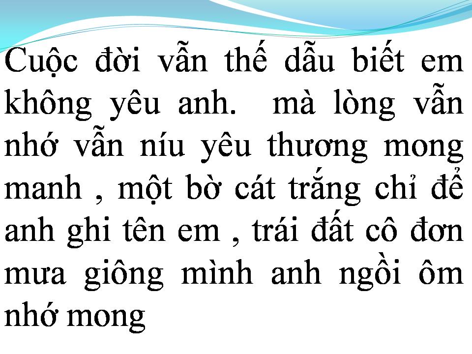 Lời bài hát NỤ HÔN HỜ HỮNG