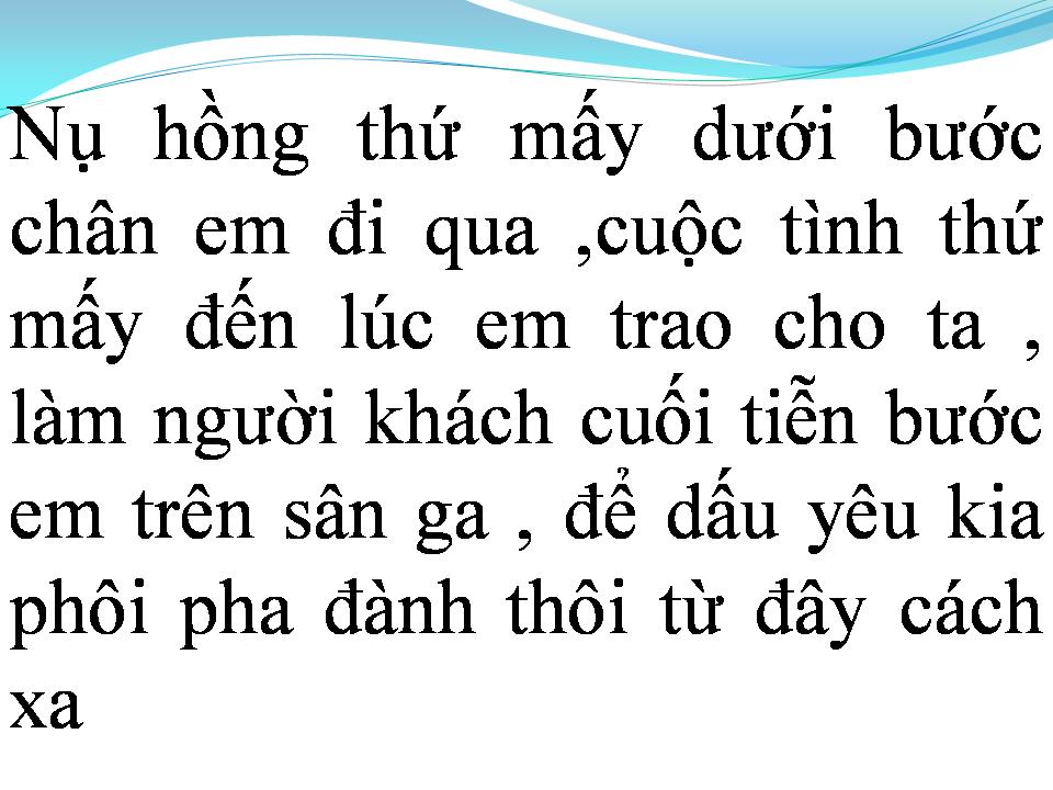 Lời bài hát NỤ HÔN HỜ HỮNG