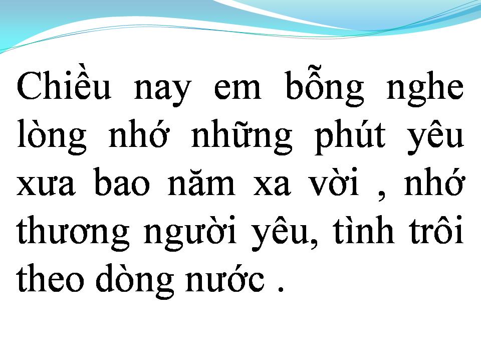 Lời bài hát NỤ HÔN KHÓ QUÊN