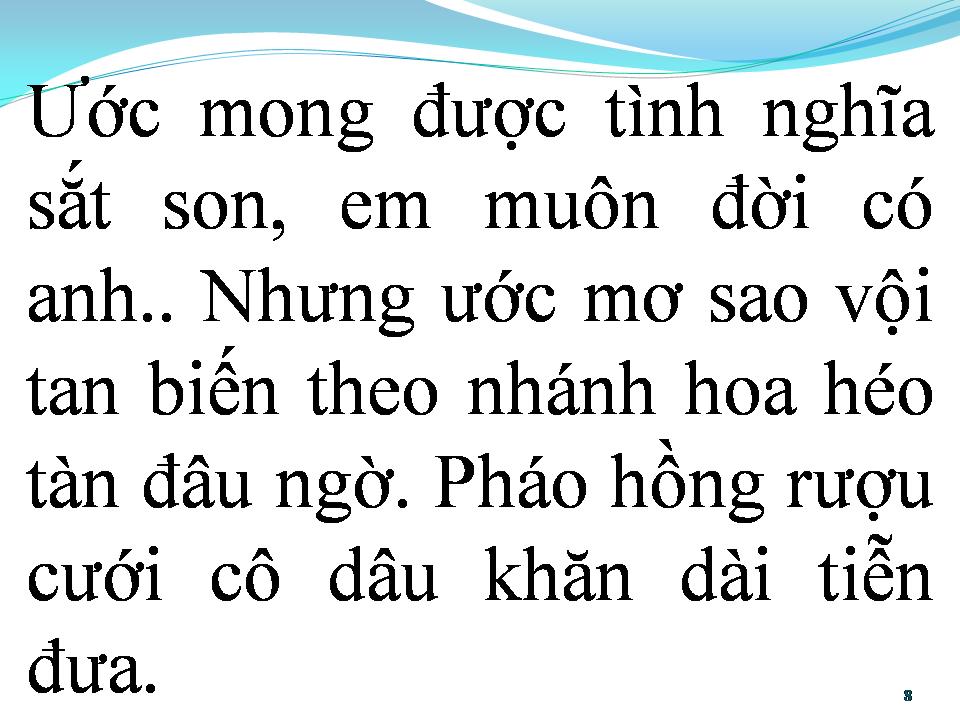 Lời bài hát NỤ HÔN VĨNH BIỆT