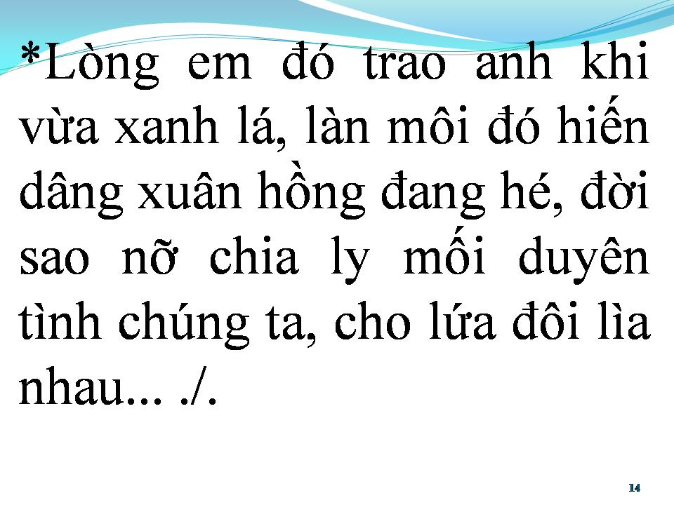 Lời bài hát NỤ HÔN VĨNH BIỆT