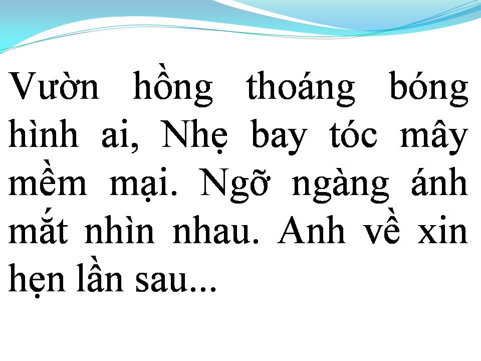 Lời bài hát NỤ HỒNG