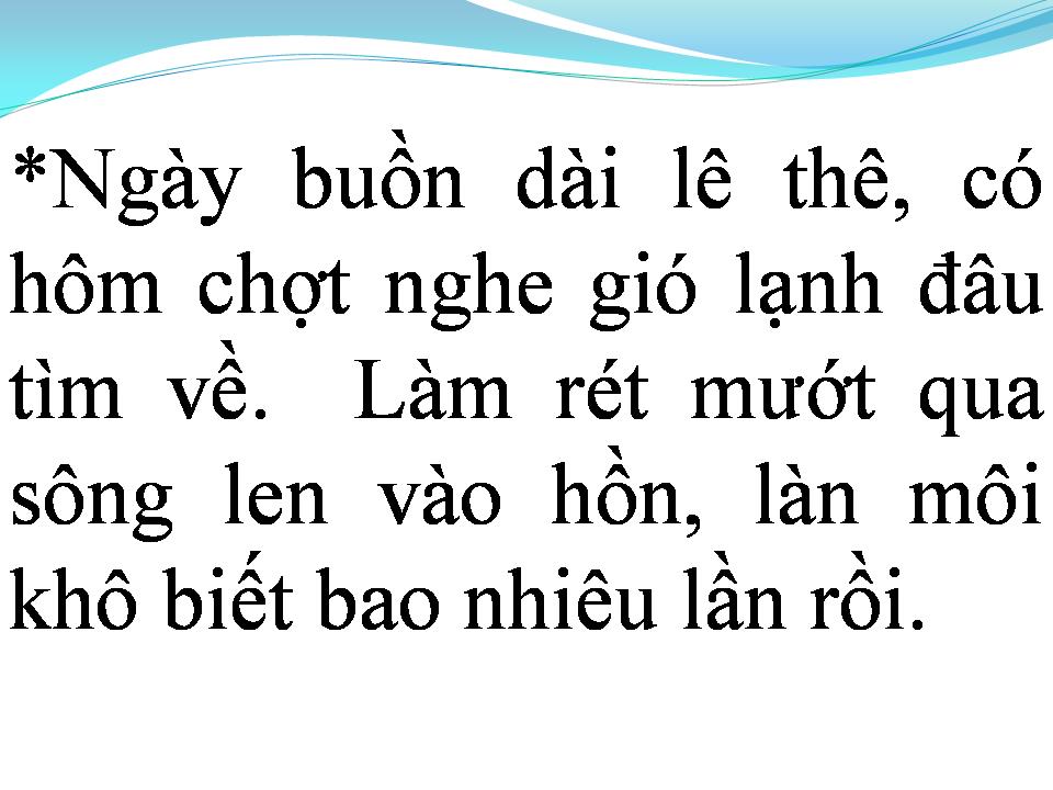 Lời bài hát NỬA ĐÊM NGOÀI PHỐ