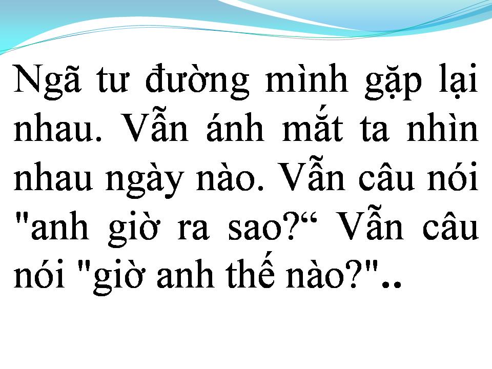 Lời bài hát NGÃ TƯ ĐƯỜN