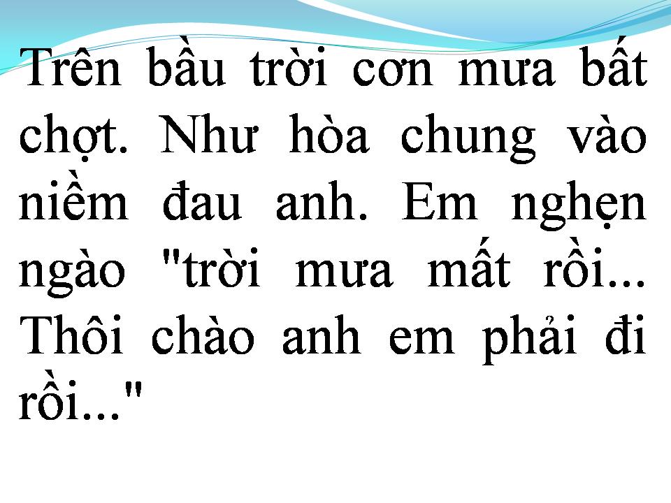 Lời bài hát NGÃ TƯ ĐƯỜN