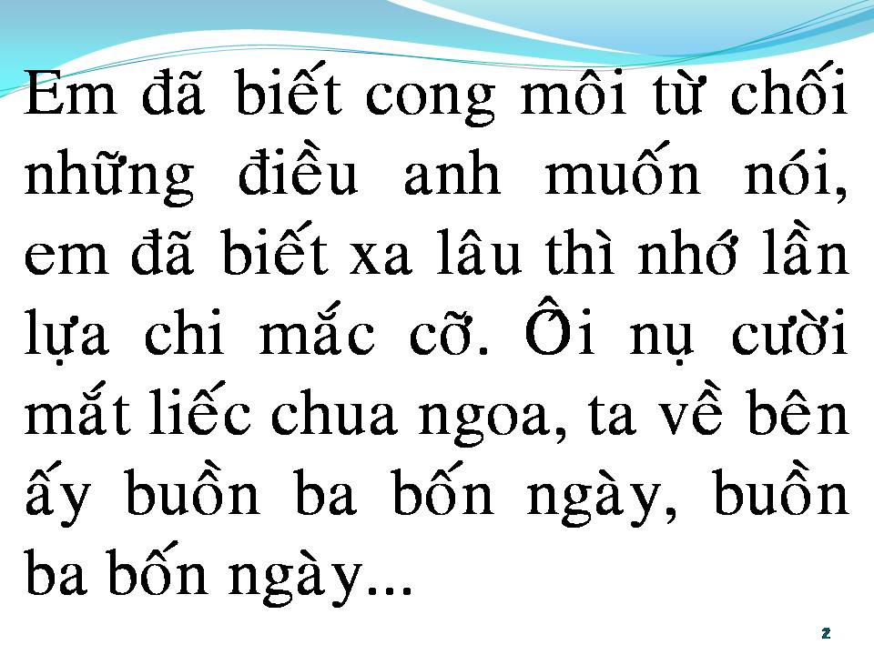 Lời bài hát NGẠI NGÙNG