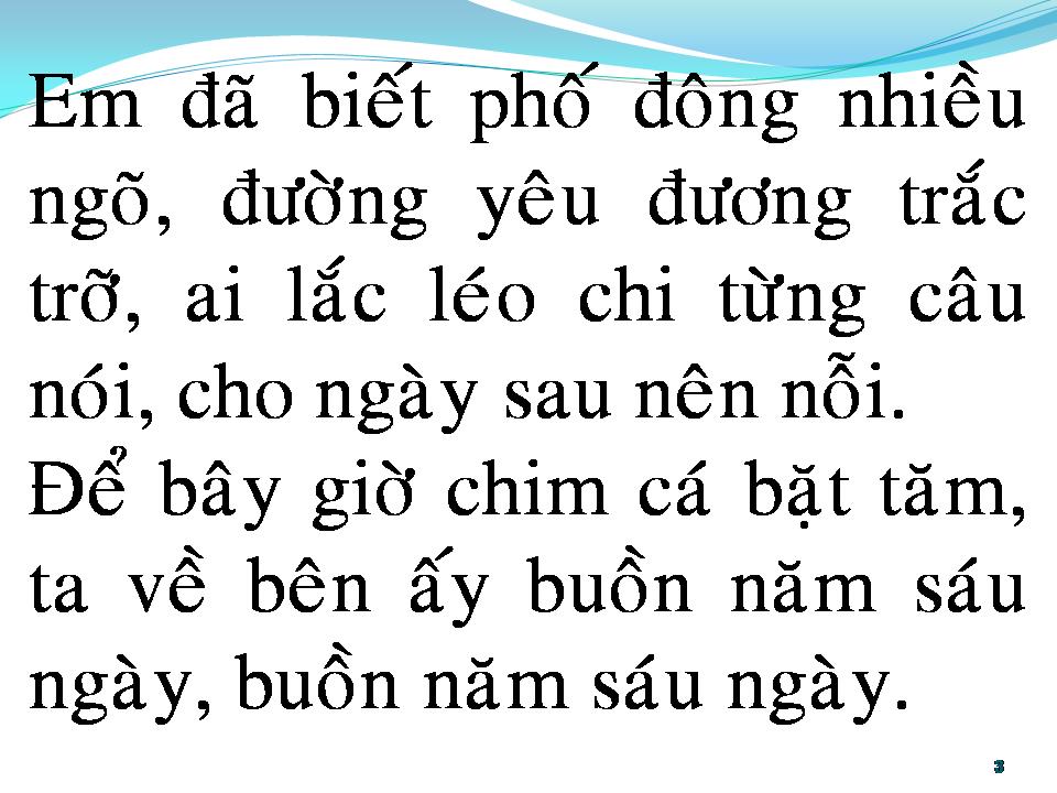 Lời bài hát NGẠI NGÙNG