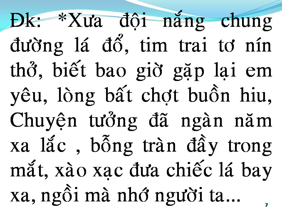 Lời bài hát NGẠI NGÙNG