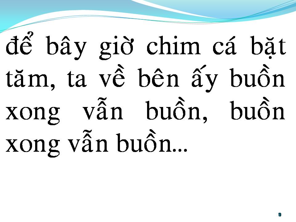 Lời bài hát NGẠI NGÙNG