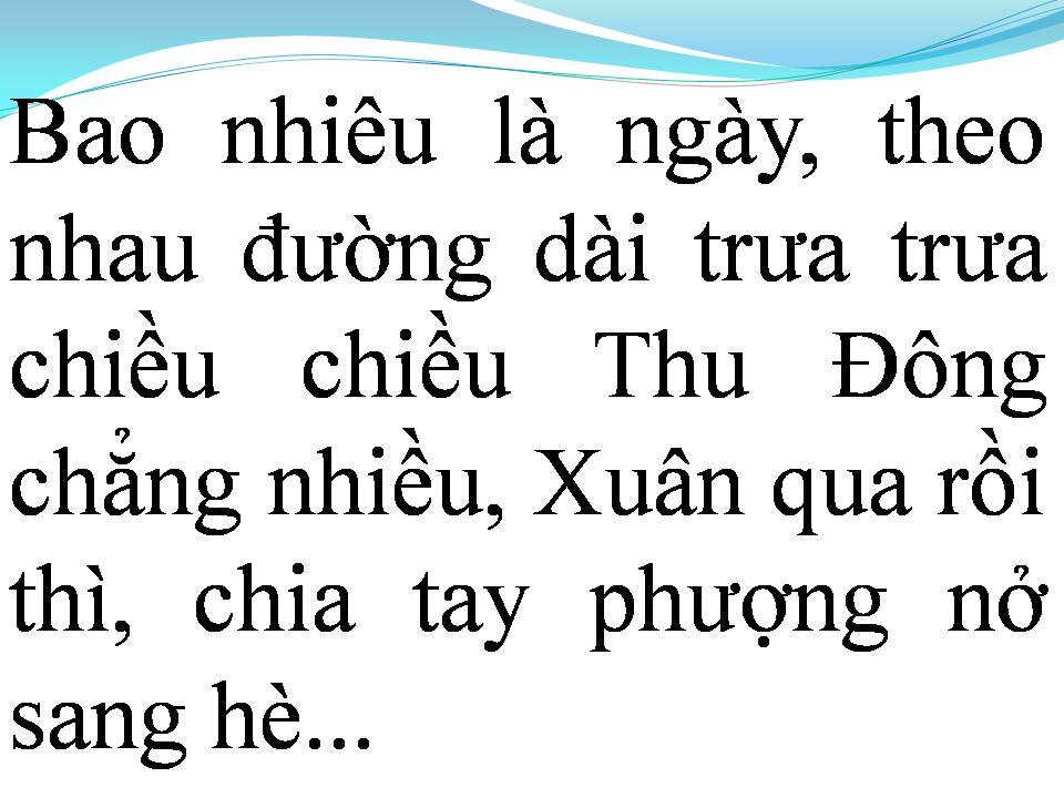 Lời bài hát NGÀY XƯA HOÀNG THỊ