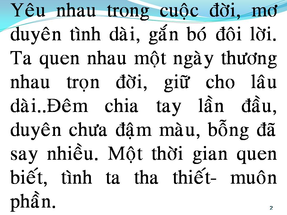 Lời bài hát NGĂN CÁCH