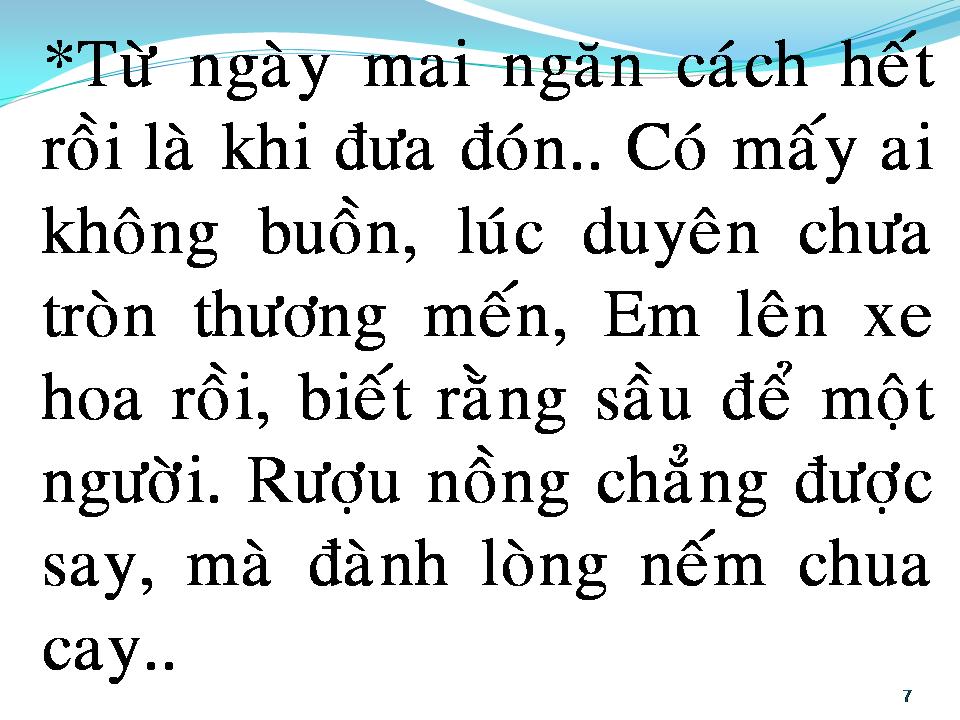 Lời bài hát NGĂN CÁCH