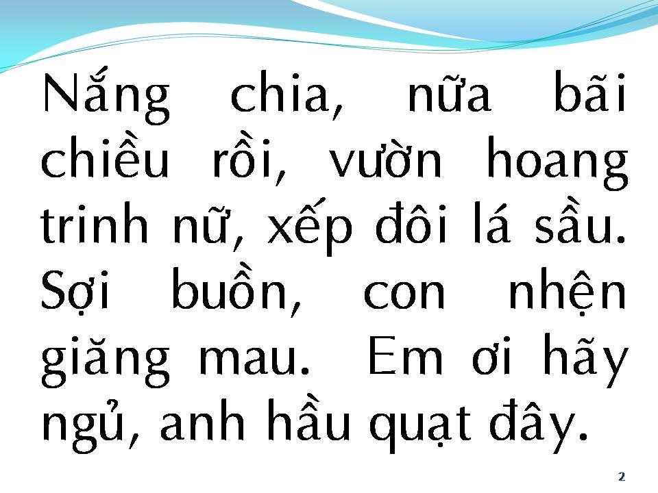 Lời bài hát NGẬM NGÙI