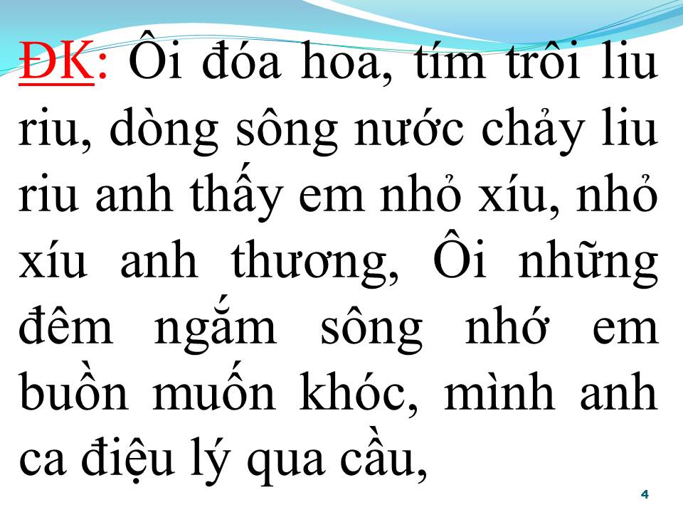 Lời bài hát NGẪU HỨNG LÝ QUA CẦU
