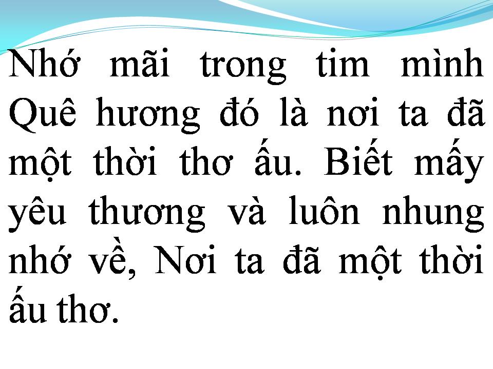 Lời bài hát NGÂY THƠ