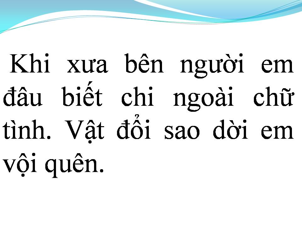 Lời bài hát NGHÈO MÀ CÓ TÌNH