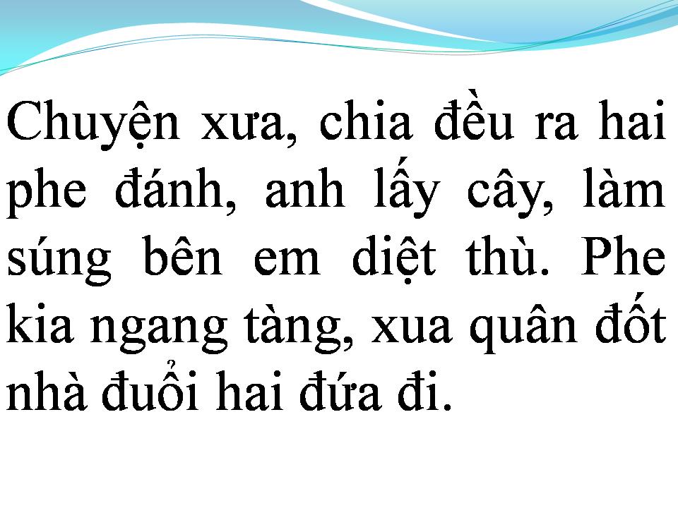 Lời bài hát NGÕ HỒN QUA ĐÊM