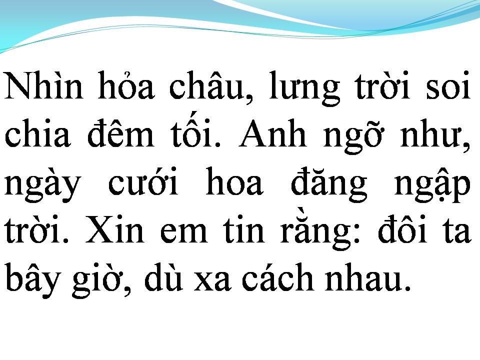 Lời bài hát NGÕ HỒN QUA ĐÊM