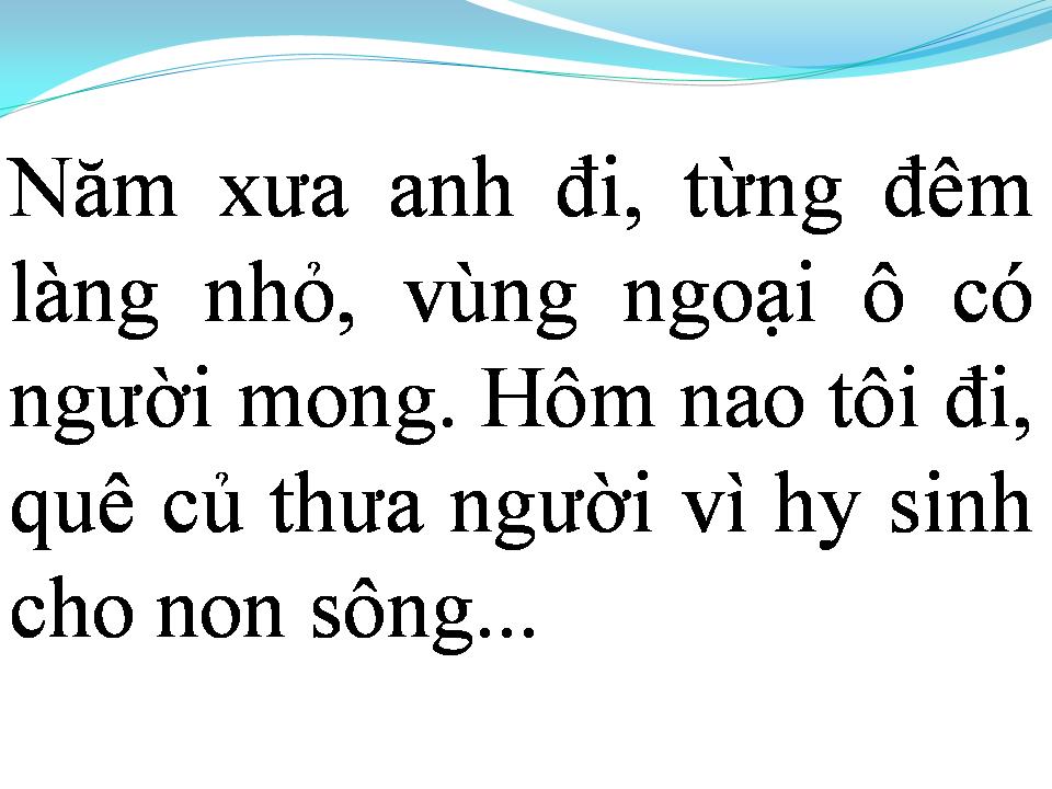 Lời bài hát NGOẠI Ô BUỒN